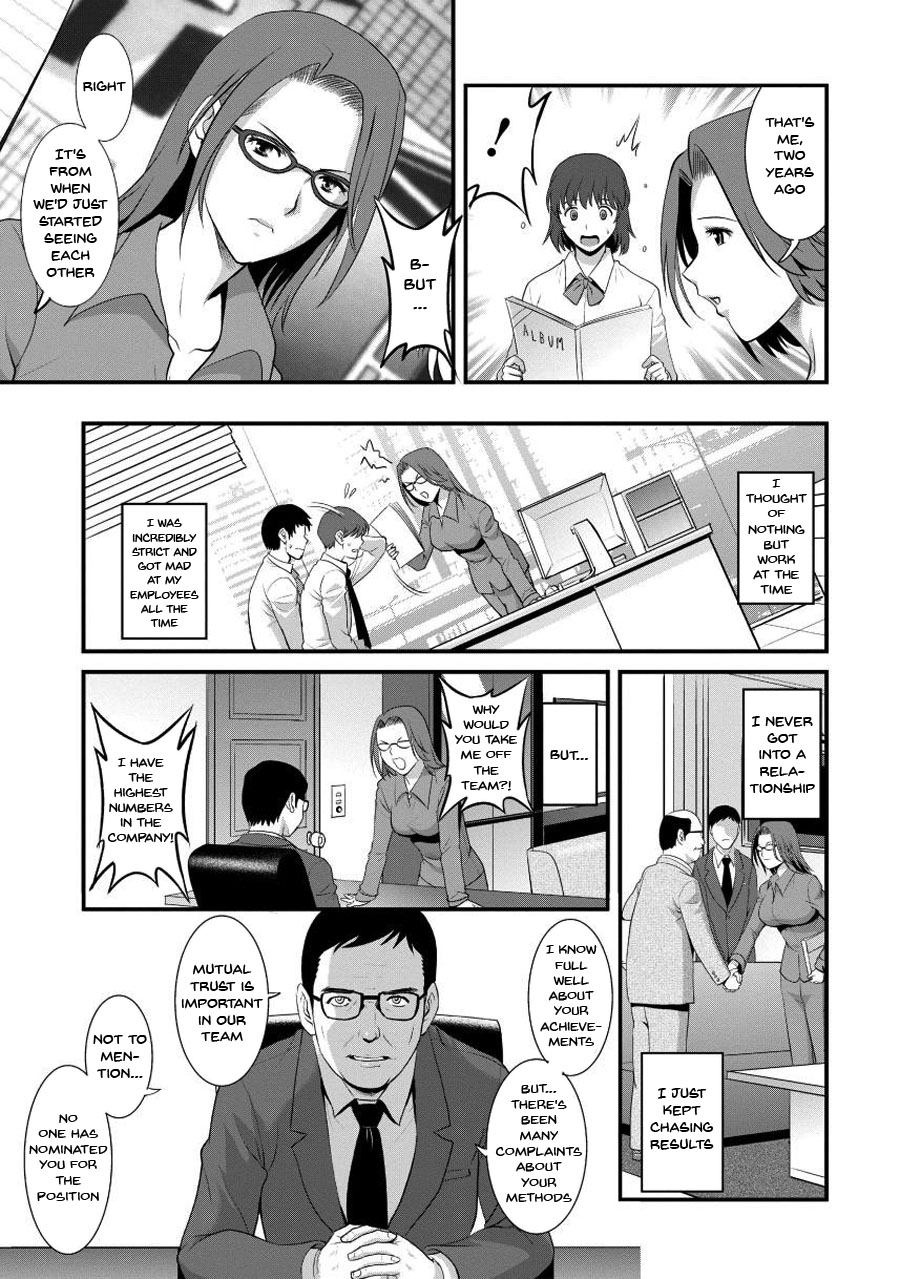 Hentai Manga Comic-Wife And Teacher Main-san 1-Chapter 7-9